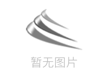 公司復工